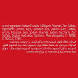 كلوز اب معجون أسنان تأثير عميق احمر 100 مل | صيدلية.كوم.