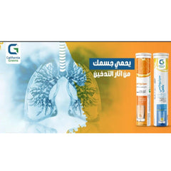 Citroxy Plus Vitamin C + D + Zinc Effervescent Tablets 20 Tablets