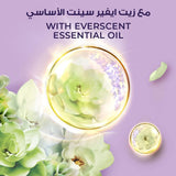 عرض لوكس سائل استحمام مرطب الغاردينيا الحريرية+ ليفة 250 مل×3 | صيدلية.كوم.