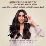 زيت للشعر وفروة الراس بالافكادو 120 مل من غارنييه ألترا دوكس | صيدلية.كوم.