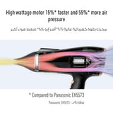 EH-N2500 باناسونيك استشوار مجفف شعر