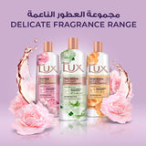 لوكس غسول جسم