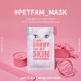 قناع الجيلي المهدئ للبشرة من ايم سوري فور ماي سكين