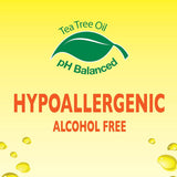 كلينكس مناديل معقمة ومرطبة