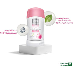Pure Beauty Antiperspirant Deodorant Stick Brightening Fresh Cut 50 grams