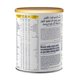 Similac Gold Infant Milk (2) 400 gm