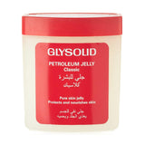 Classic Skin Gel Glysomed 125 ml