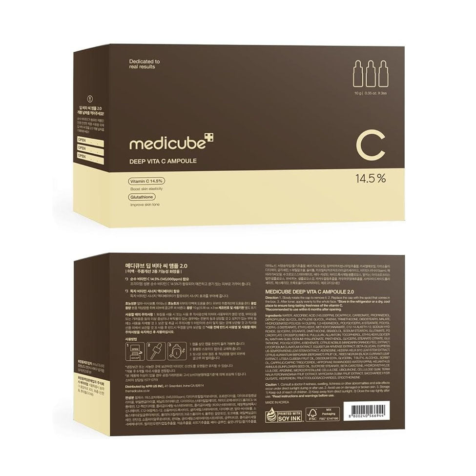 4- ميديكيوب أمبولة فيتامين سي المركز لتحسين لون البشرة وإزالة التصبغات وندبات حب الشباب 3 أمبولات