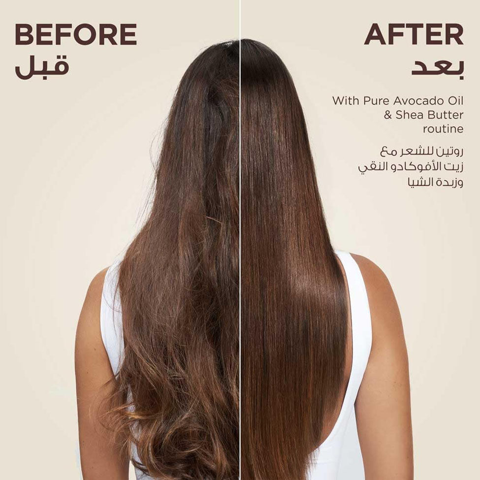 زيت للشعر وفروة الراس بالافكادو 120 مل من غارنييه ألترا دوكس | صيدلية.كوم.