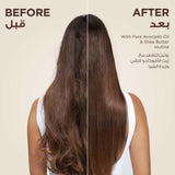 زيت للشعر وفروة الراس بالافكادو 120 مل من غارنييه ألترا دوكس | صيدلية.كوم.