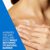 سيرافي لوشن مرطب