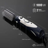 Ribbon hair dryer super 1000 watts, 2 pieces