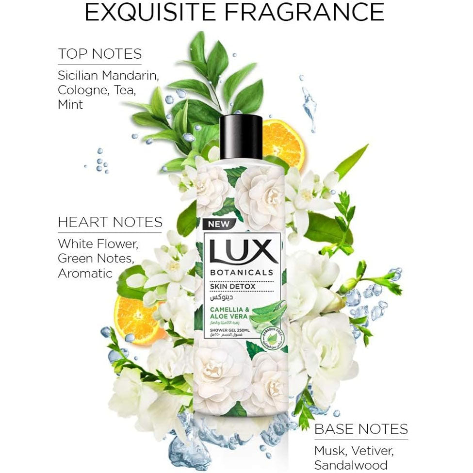 لوكس سائل استحمام بالكاميليا والصبار