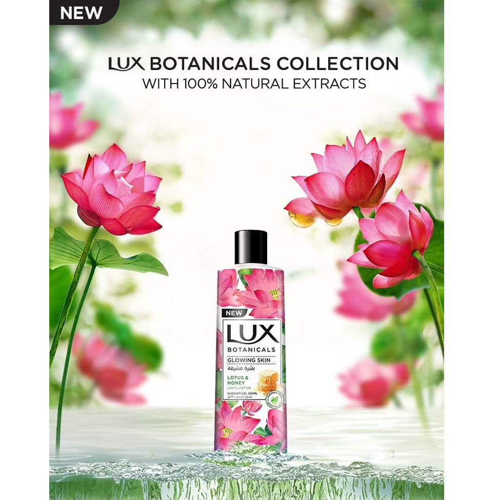 لوكس سائل استحمام باللوتس والعسل