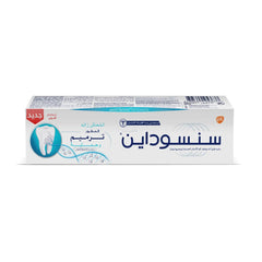 سنسوداين معجون أسنان الترميم والحماية المطور بانتعاش زائد 75 مل