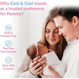 شامبو الأطفال 500 مل من كول اند كول |  صيدلية.كوم.