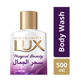 لوكس سائل استحمام سحر الجمال