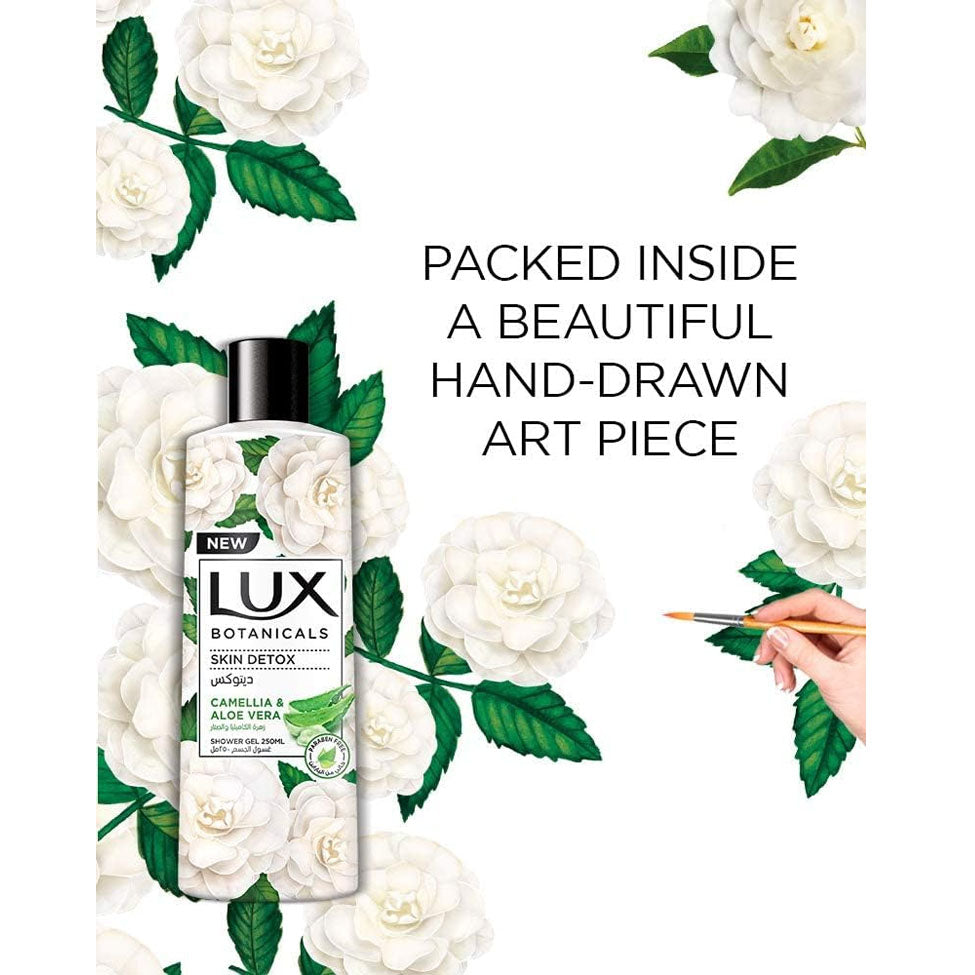 لوكس سائل استحمام بالكاميليا والصبار