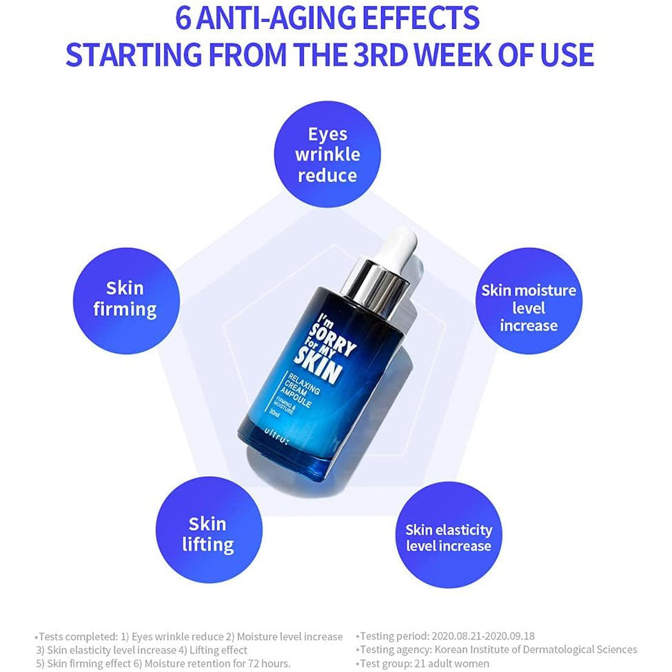 ام سوري فور ماي سكين