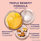 صابونة بالزنبق لبشرة مثالية من لوكس 120جم | صيدلية.كوم.