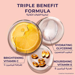 صابونة بالزنبق لبشرة مثالية من لوكس 120جم | صيدلية.كوم.