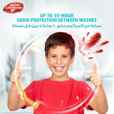 لايف بوي غسول