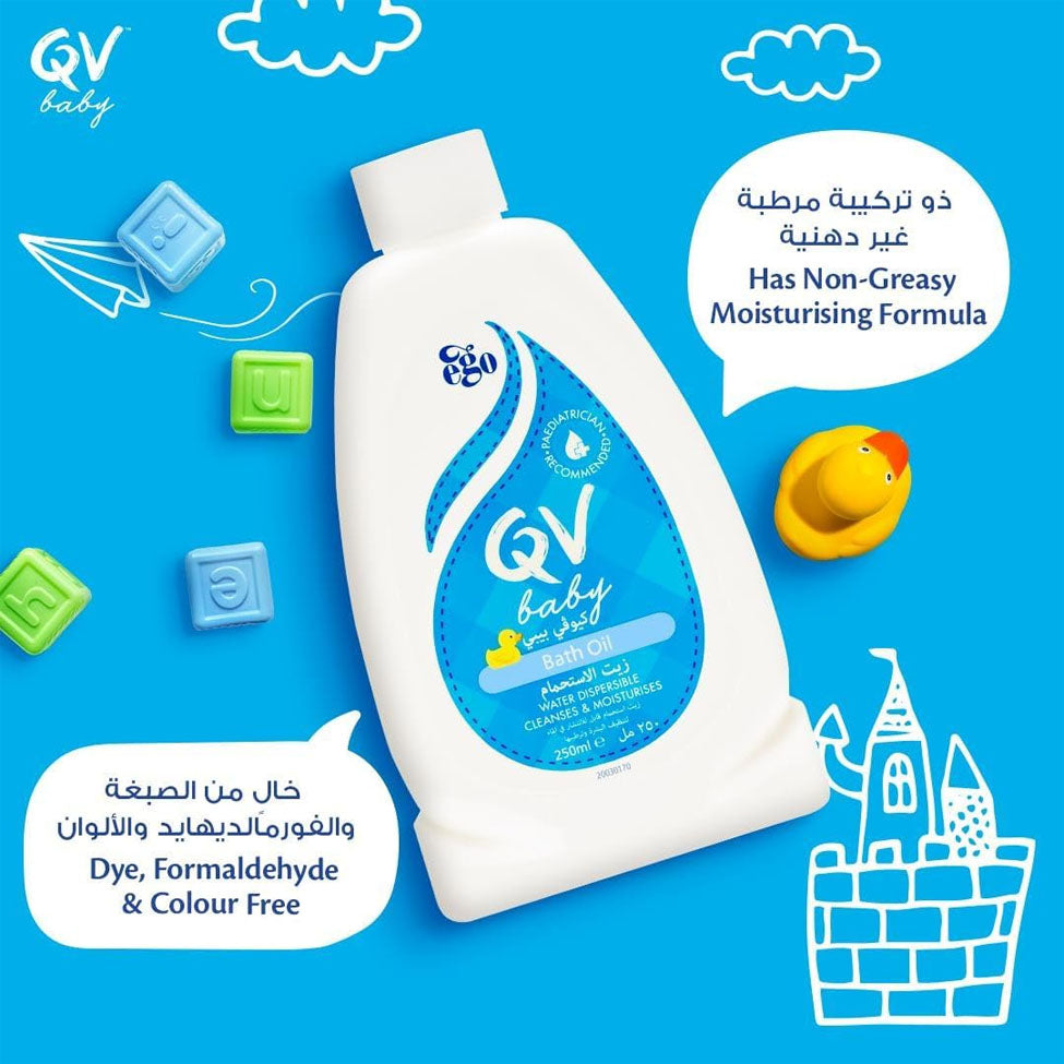 غسول QV للجسم زيت إستحمام منظف ومرطب