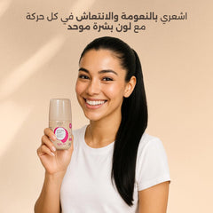 Eva Powder Soft 60g Roll-On Deodorant for Skin Lightening