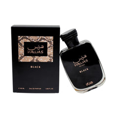 عطر هوس بلاك او دو بارفيوم 100 مل من الرصاصي | صيدلية.كوم.