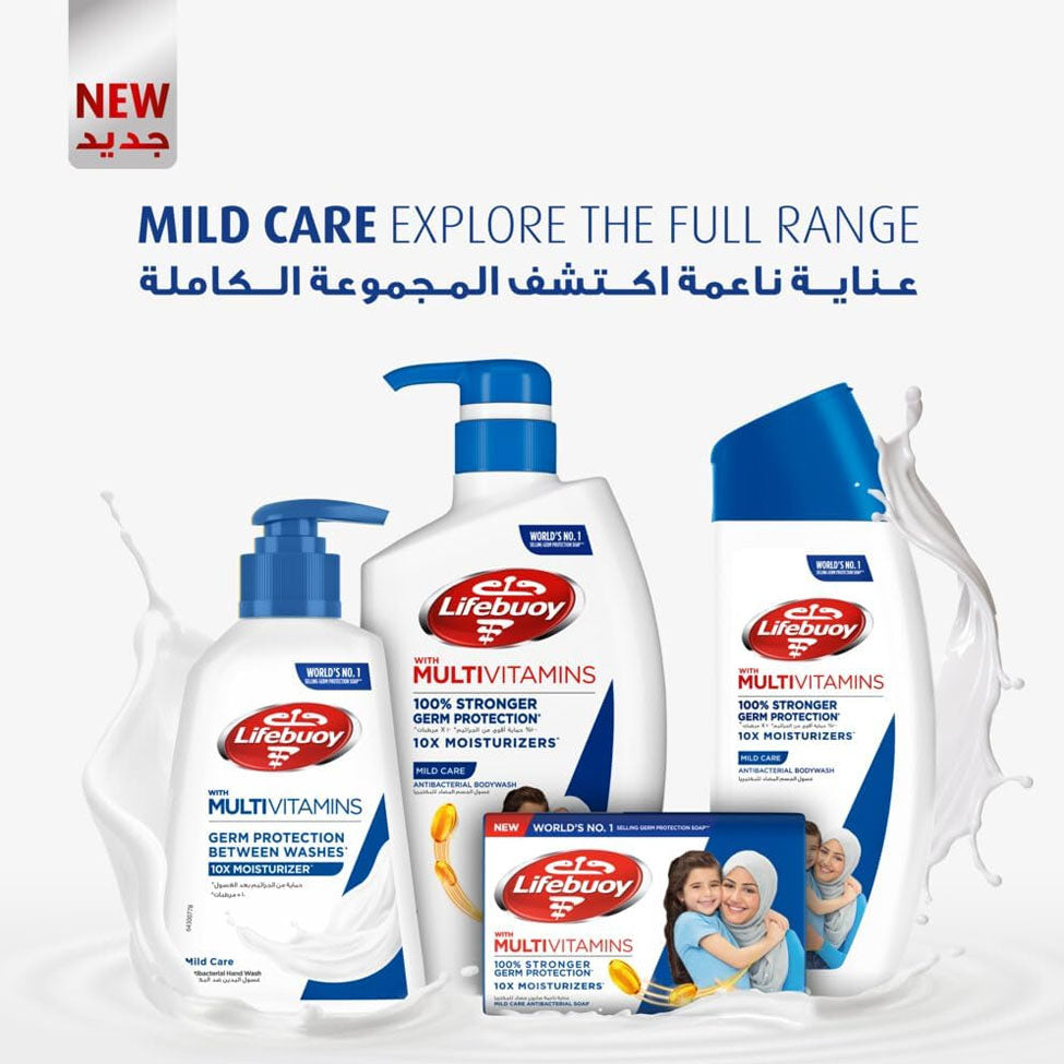 لايف بوي سائل استحمام