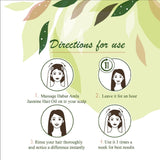 دابر املا زيت شعر ياسمين للشعر الملون