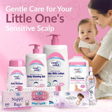 شامبو الأطفال 500 مل من كول اند كول |  صيدلية.كوم.