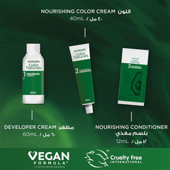 غارنييه كولور ناتشرلز صبغة شعر