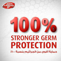 غسول جسم لايفبوي توتال 10 500 مل