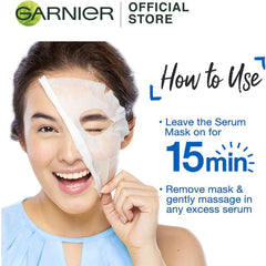 جارنيه قناع فائق الترطيب بخلاصة الرمان 32 غم