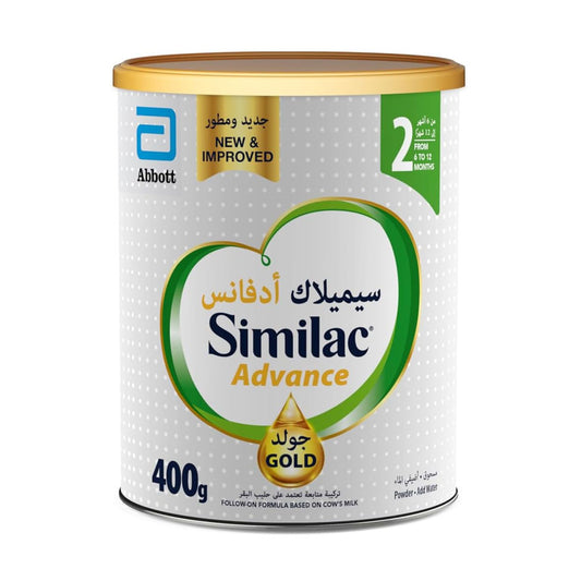 Similac Gold Infant Milk (2) 400 gm