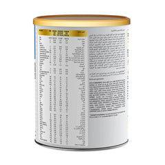 Similac Gold Growing Up Milk (3) 400 gm