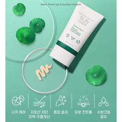 Prreti Daily Tone-up Cica Sun Cream 50 ml