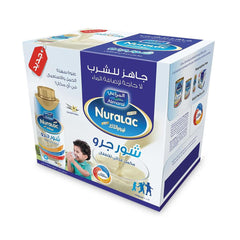 ابتاميل إتش إيه (2) لمتابعة الرضاعة 400 جم