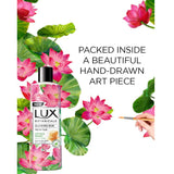 لوكس سائل استحمام بزهرة اللوتس والعسل