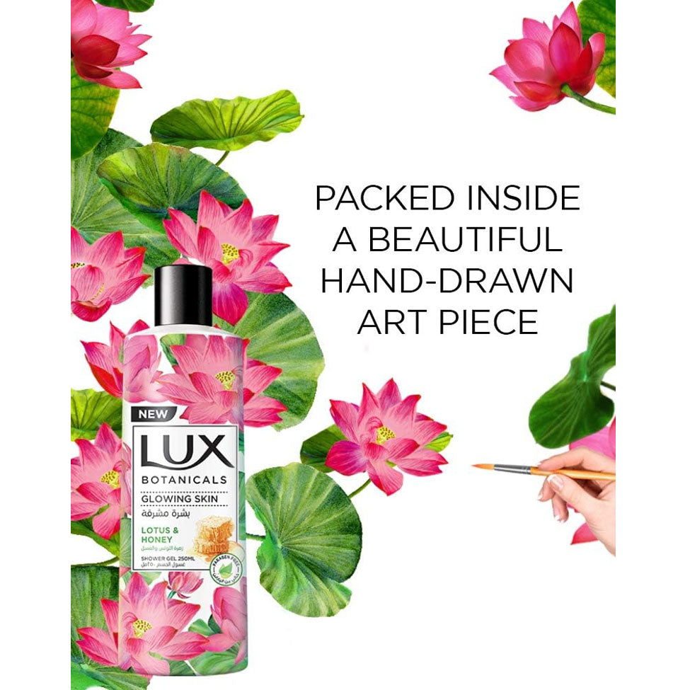 لوكس سائل استحمام باللوتس والعسل