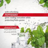 لايف بوي صابون انتعاش البرودة 125 جم