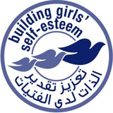 منتجات دوڤ
