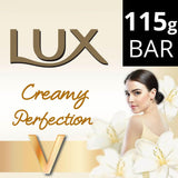 لوكس صابونه الكريمة الغنية 115 جم
