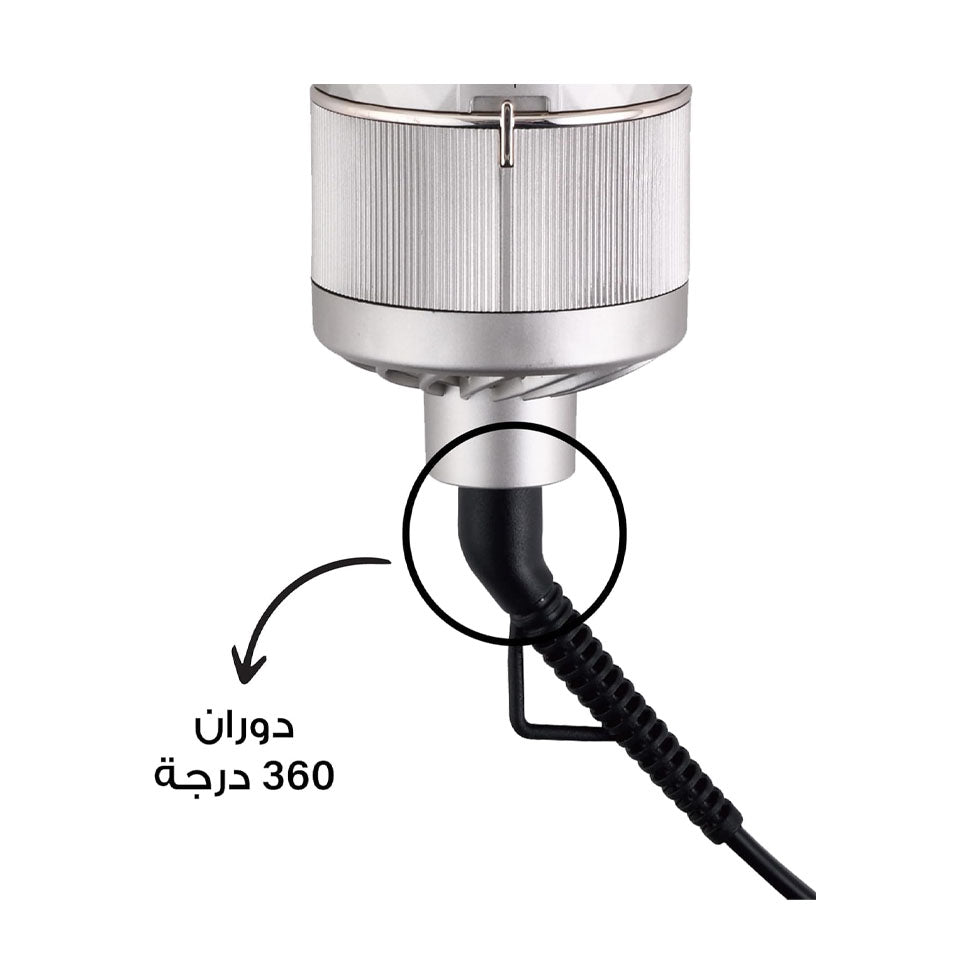 مصفف الشعر 1300 واط موديل RE-2126 من ريبون | صيدلية.كوم.