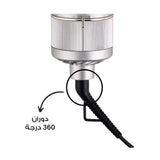 مصفف الشعر 1300 واط موديل RE-2126 من ريبون | صيدلية.كوم.