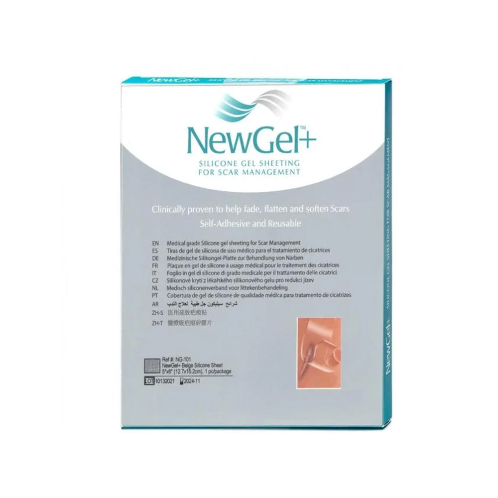 لصقة سيليكون نيو جل 12.7 × 15.2 سم | صيدلية.كوم.