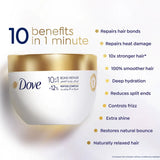 دوف ماسك شعر 10 في 1 لإصلاح روابط الشعر 265 مل | صيدلية.كوم.