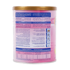 عرض نيورالاك حليب أطفال اتش 8 400 جم *3 | صيدلية.كوم.