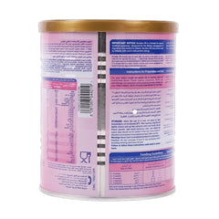 عرض نيورالاك حليب أطفال اتش 8 400 جم *3 | صيدلية.كوم.